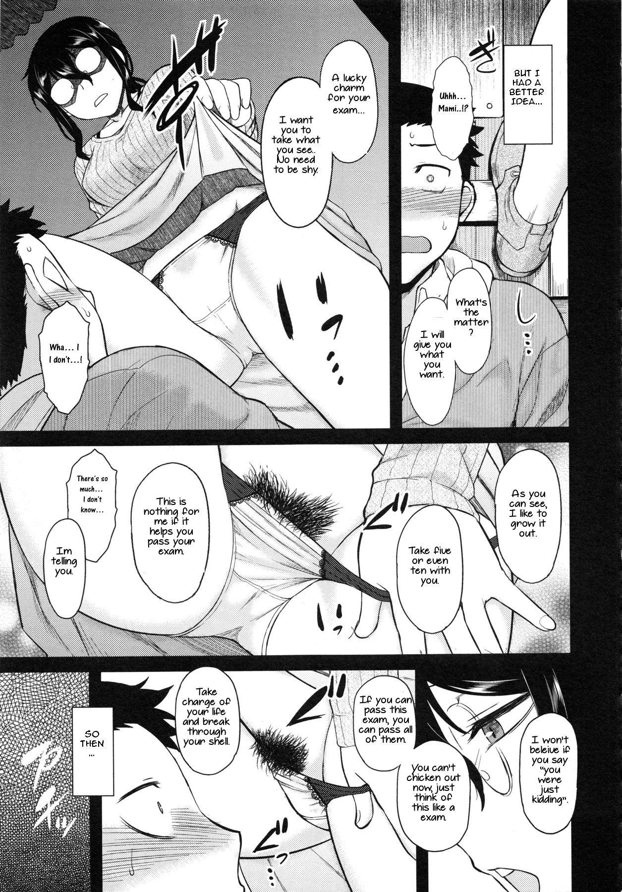 Preview page 7