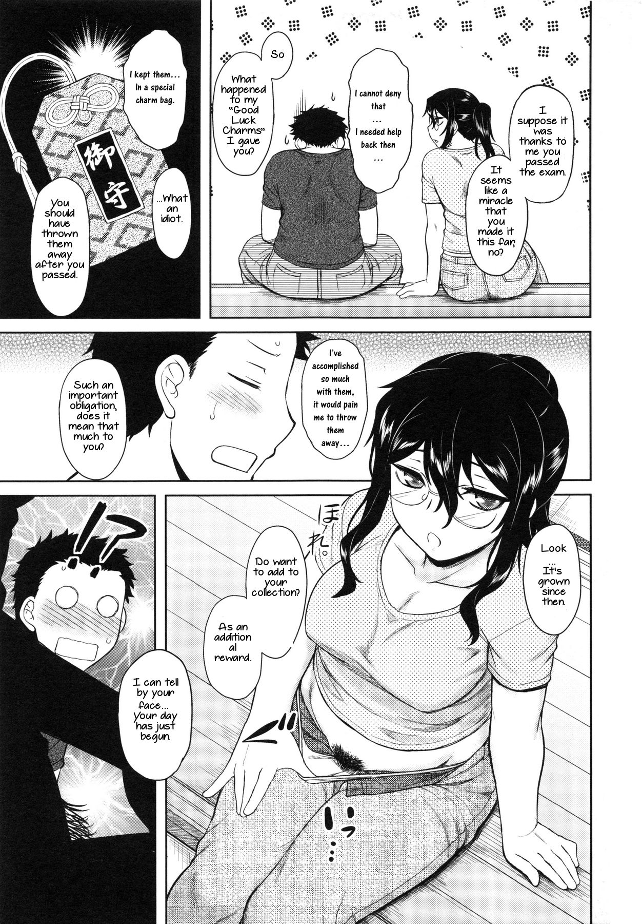 Watashi no Gardener | My Garden - Page 9