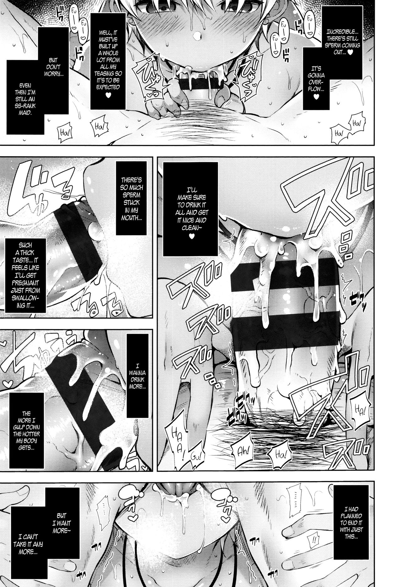 Himitsudere - Secret Love Ch. 1-4 - Page 52