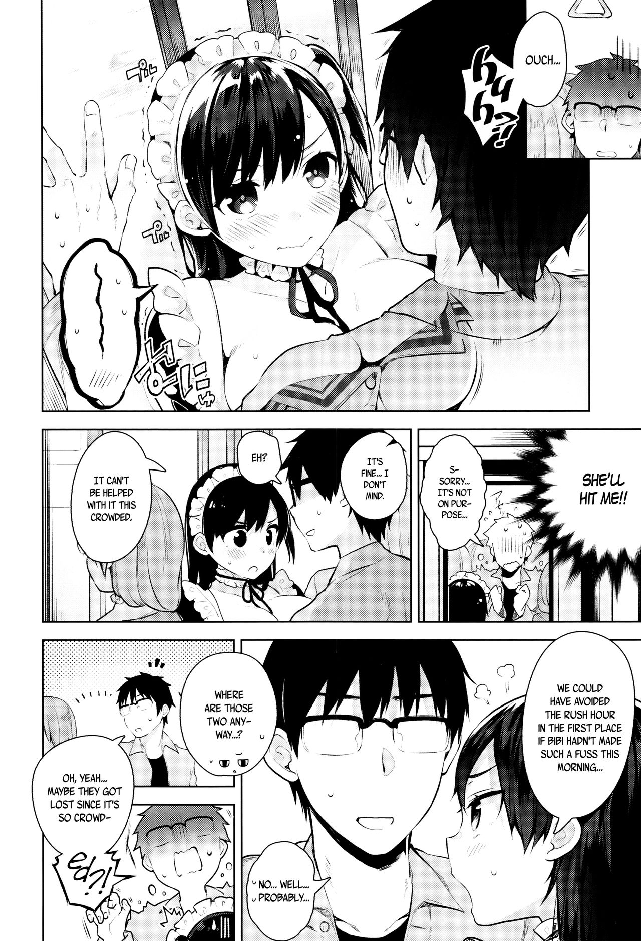 Himitsudere - Secret Love Ch. 1-4 - Page 63