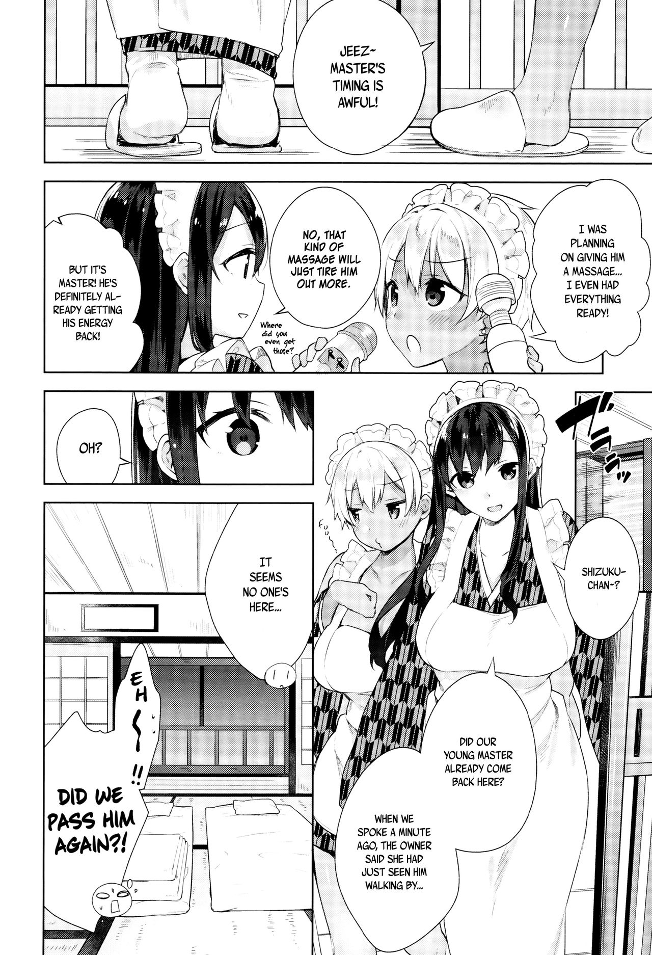 Himitsudere - Secret Love Ch. 1-4 - Page 81