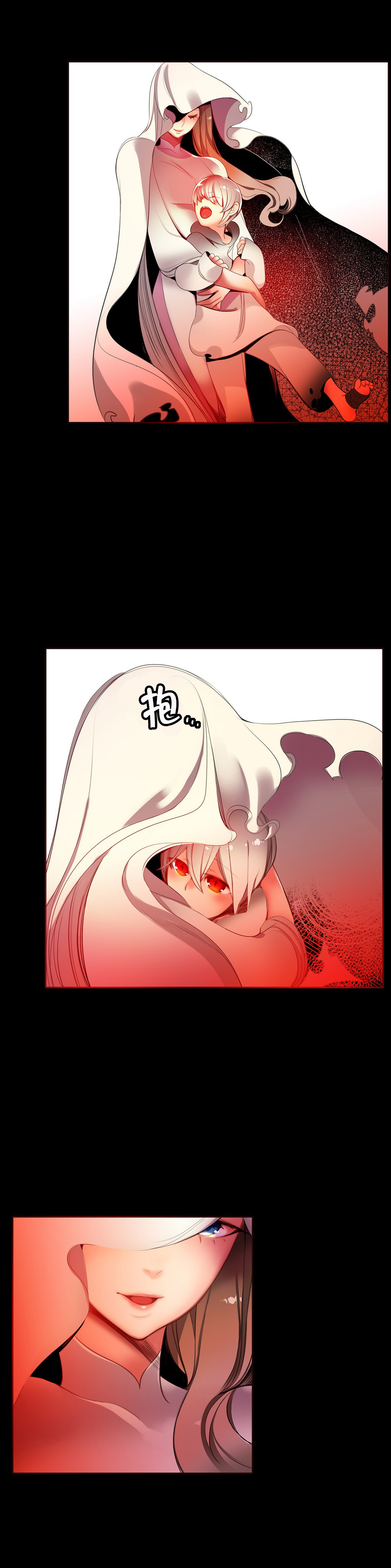 莉莉丝的脐带(Lilith`s Cord) Ch.1-20 - Page 348