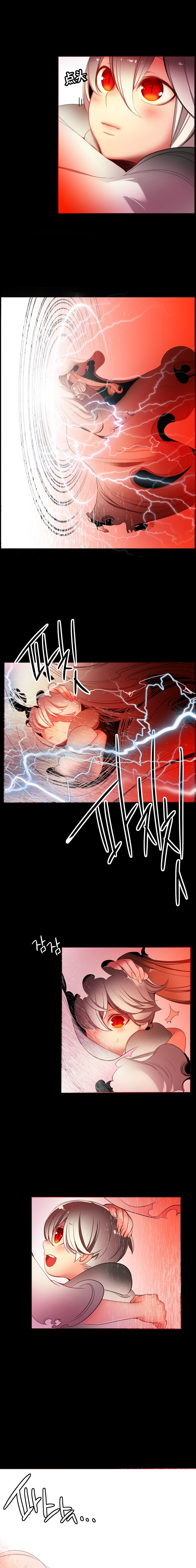 莉莉丝的脐带(Lilith`s Cord) Ch.1-20 - Page 349
