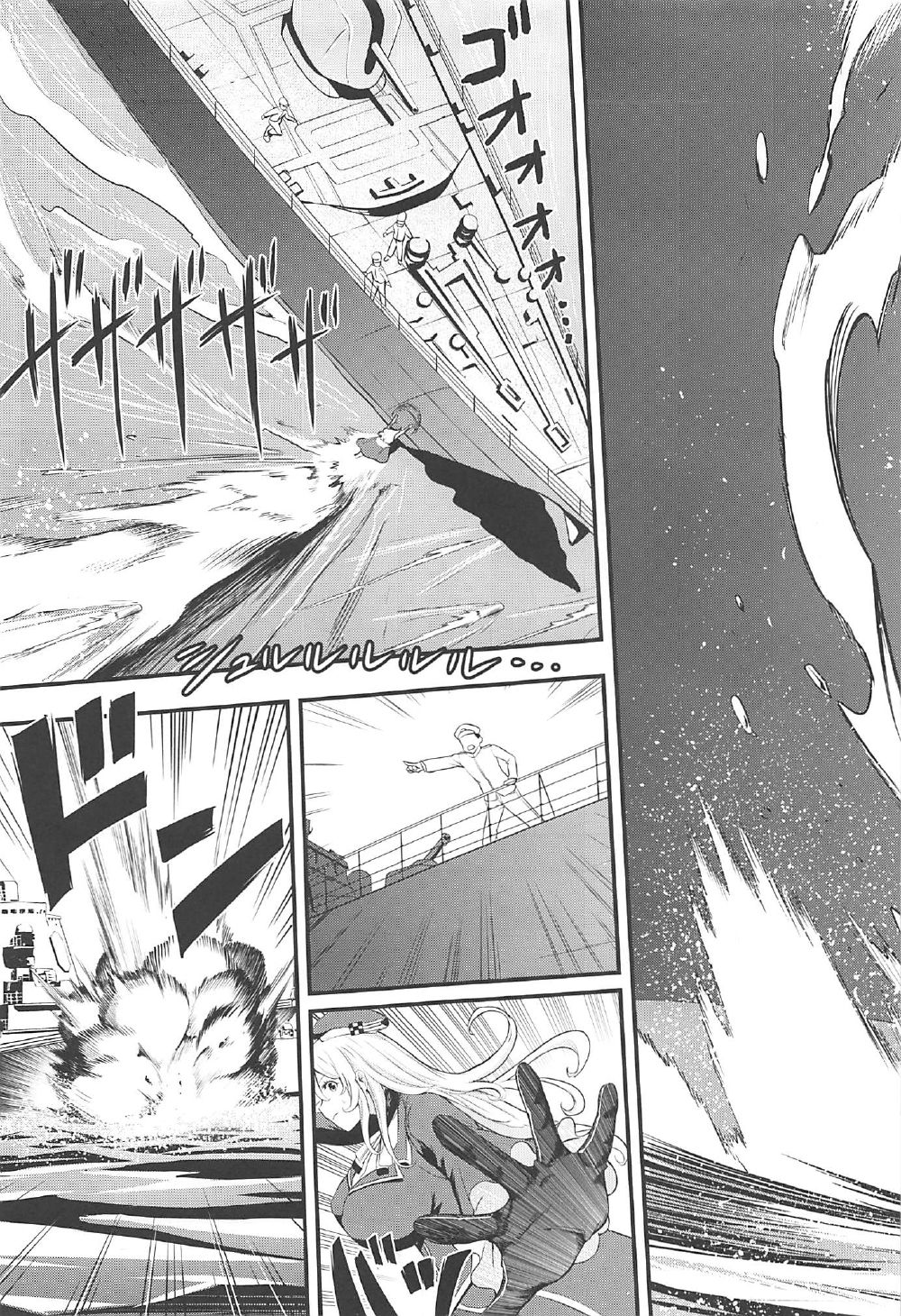 101-taime no Atago-chan - Page 30