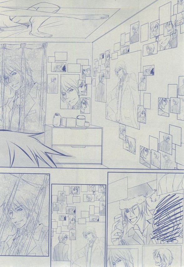 Dear+ 2014-12 - Page 237
