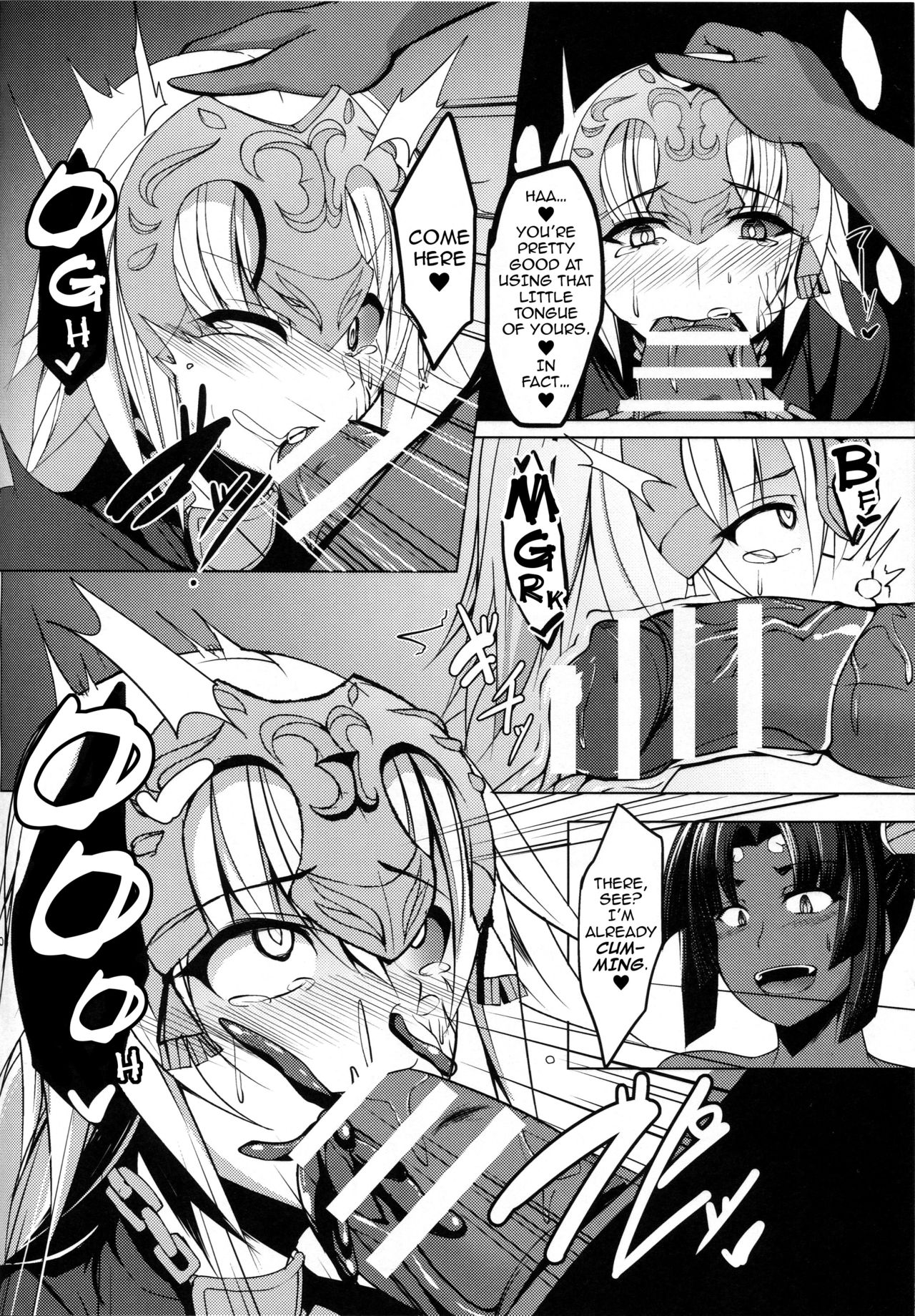 Shinshoku Seijo ChaosTide - Page 10