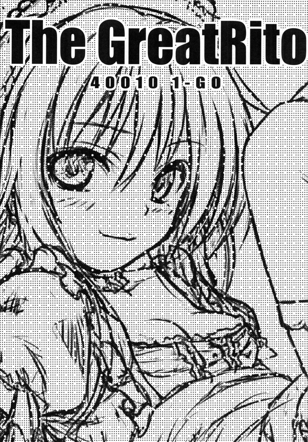 Prototype Orange Mikan Hon Soushuuhen - Page 34