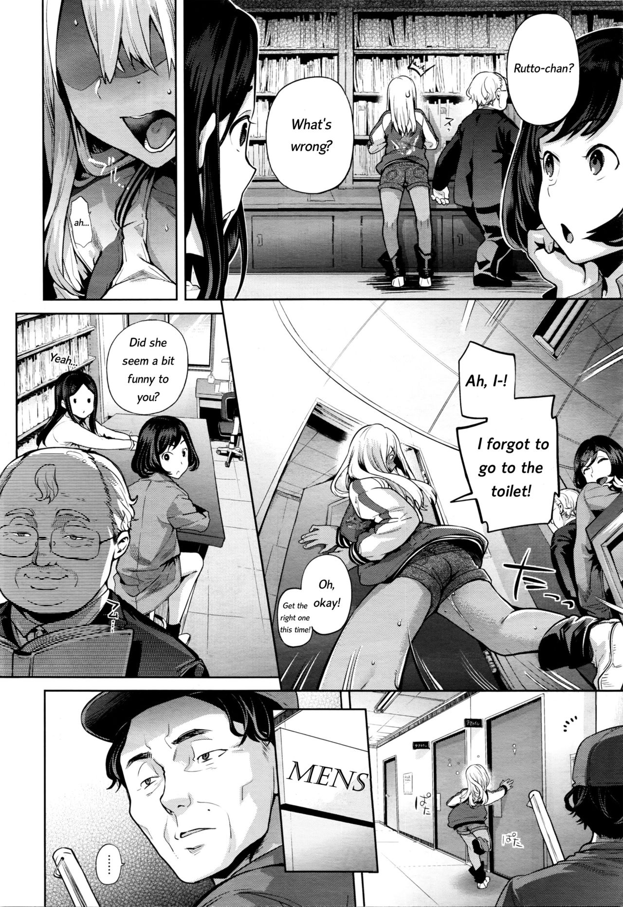 TS Ryuugaku-ki Ch. 1-6 - Page 22