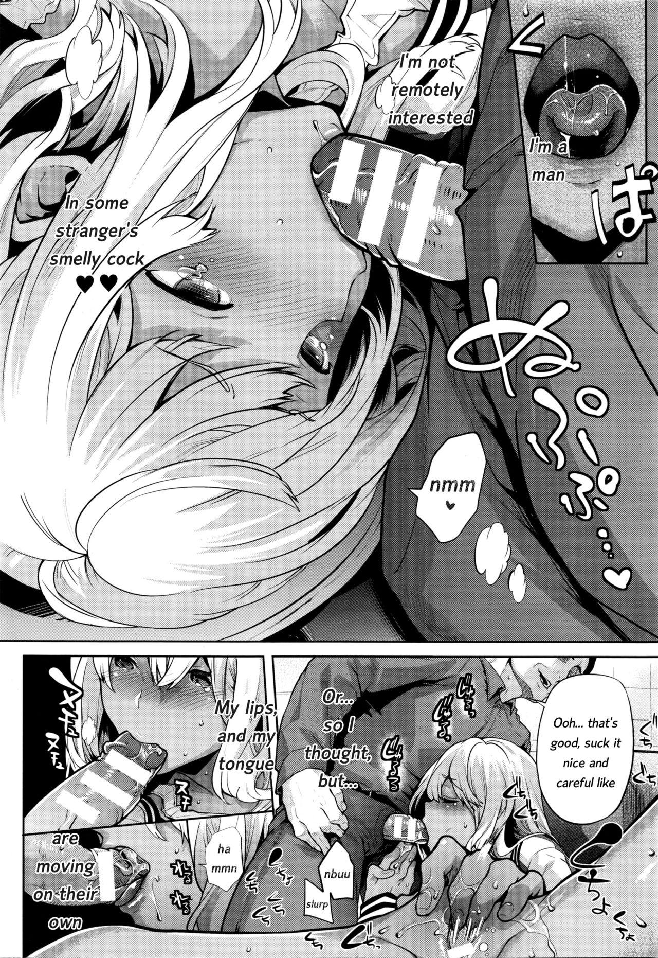 TS Ryuugaku-ki Ch. 1-6 - Page 28