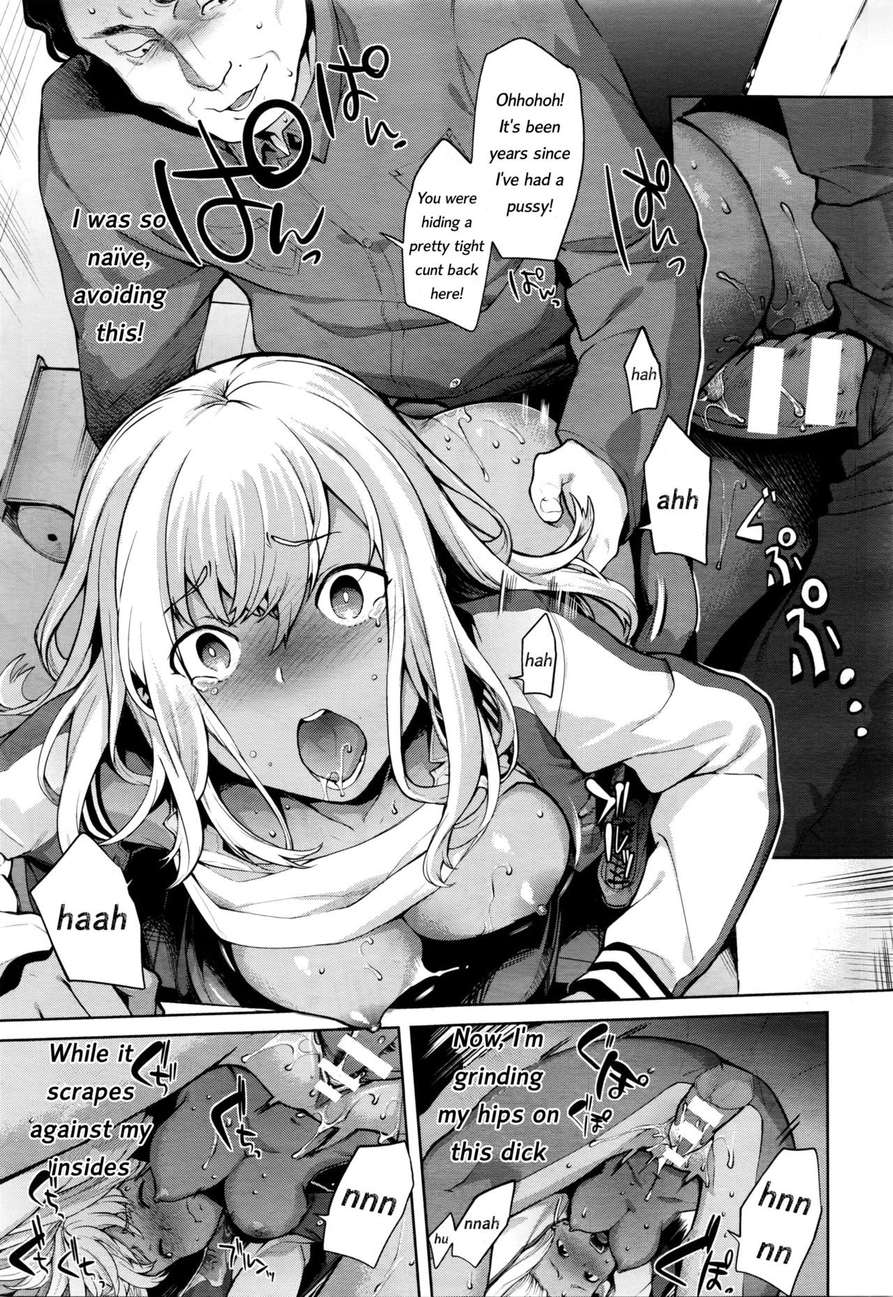TS Ryuugaku-ki Ch. 1-6 - Page 31