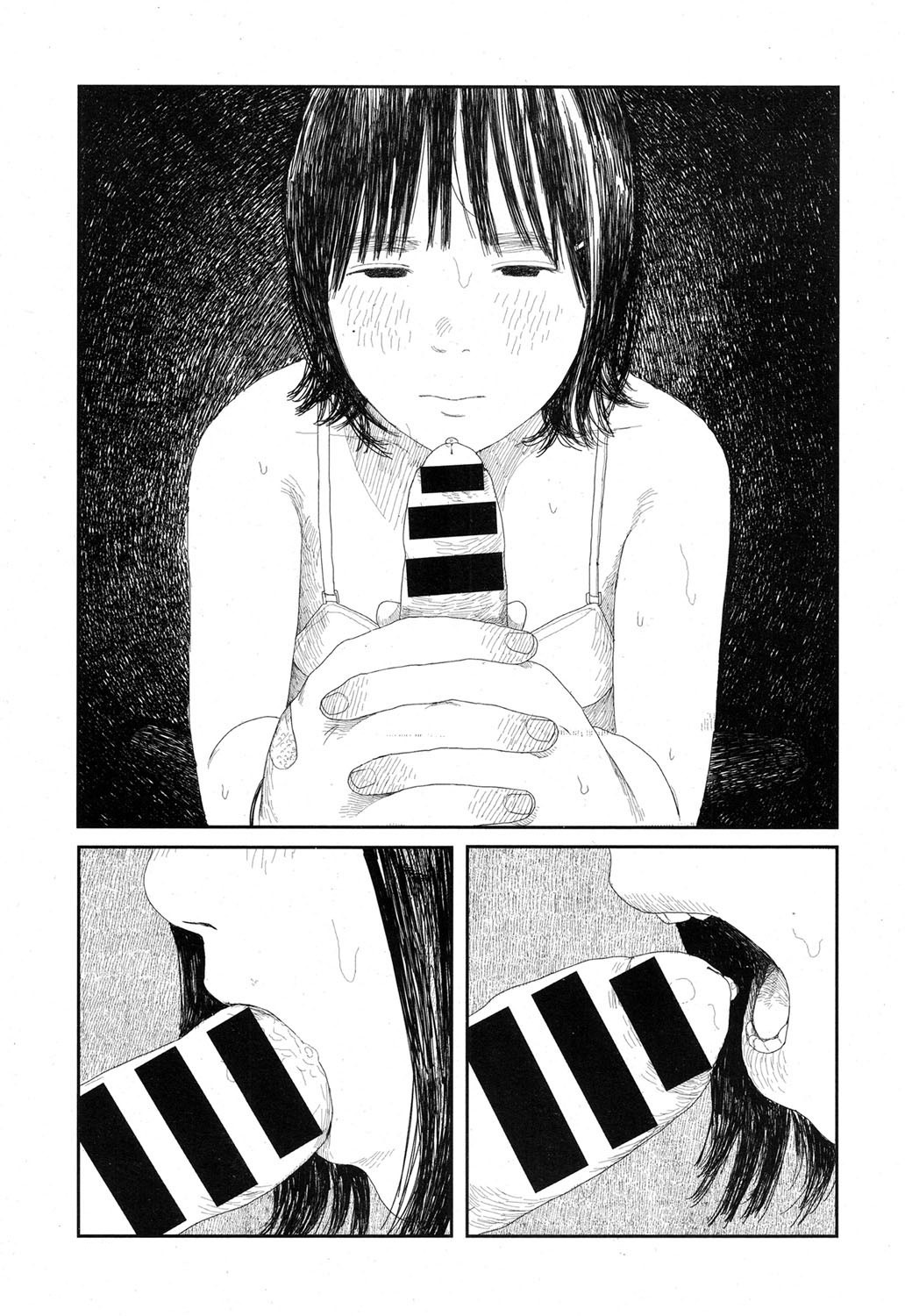 Amayadori no Hito | 避雨者 - Page 31