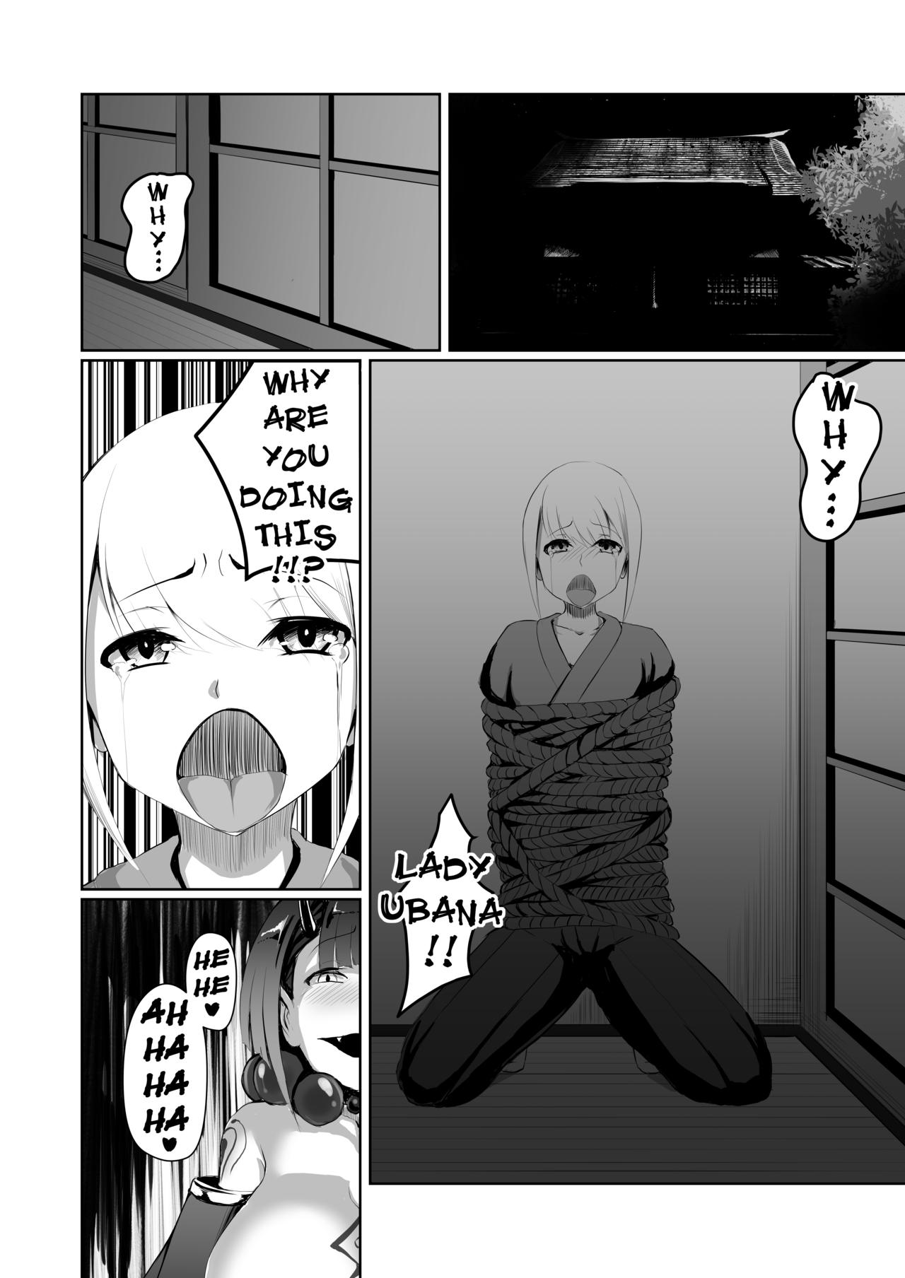 Akushin Shinshoku | Demonic Corruption - Page 31