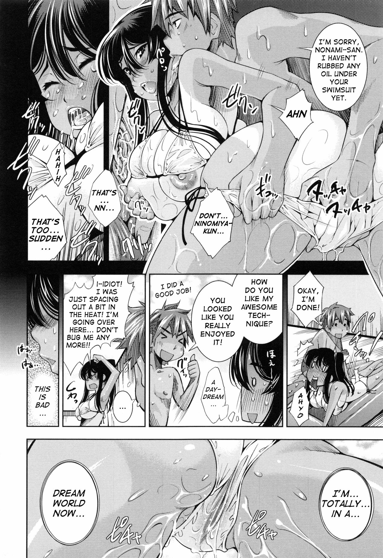 School Nuru Play | Slippery School Play - Page 8