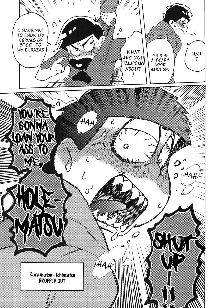 Doki Matsuno Darake no Gaman Taikai - Page 18