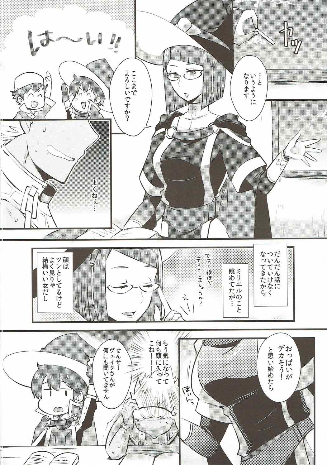 Preview page 3