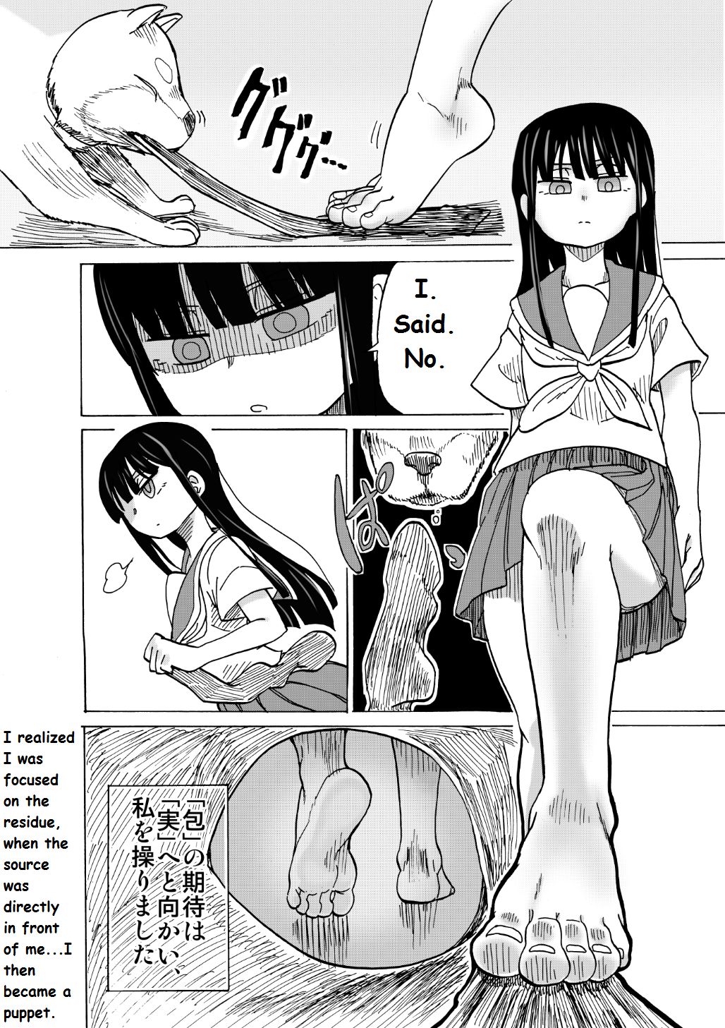 Saya to Ito to Koufuku | Saya and String and Joy - Page 11