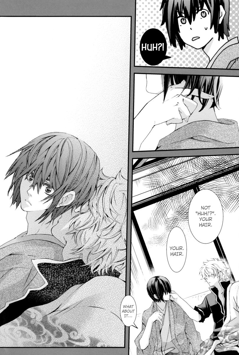 Warudakumi - Page 15
