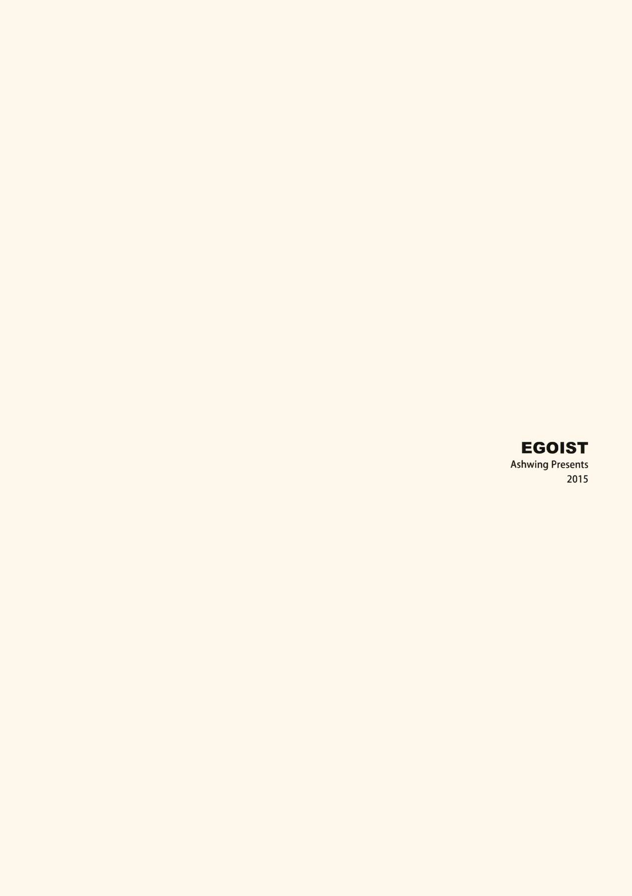 EGOIST - Page 22
