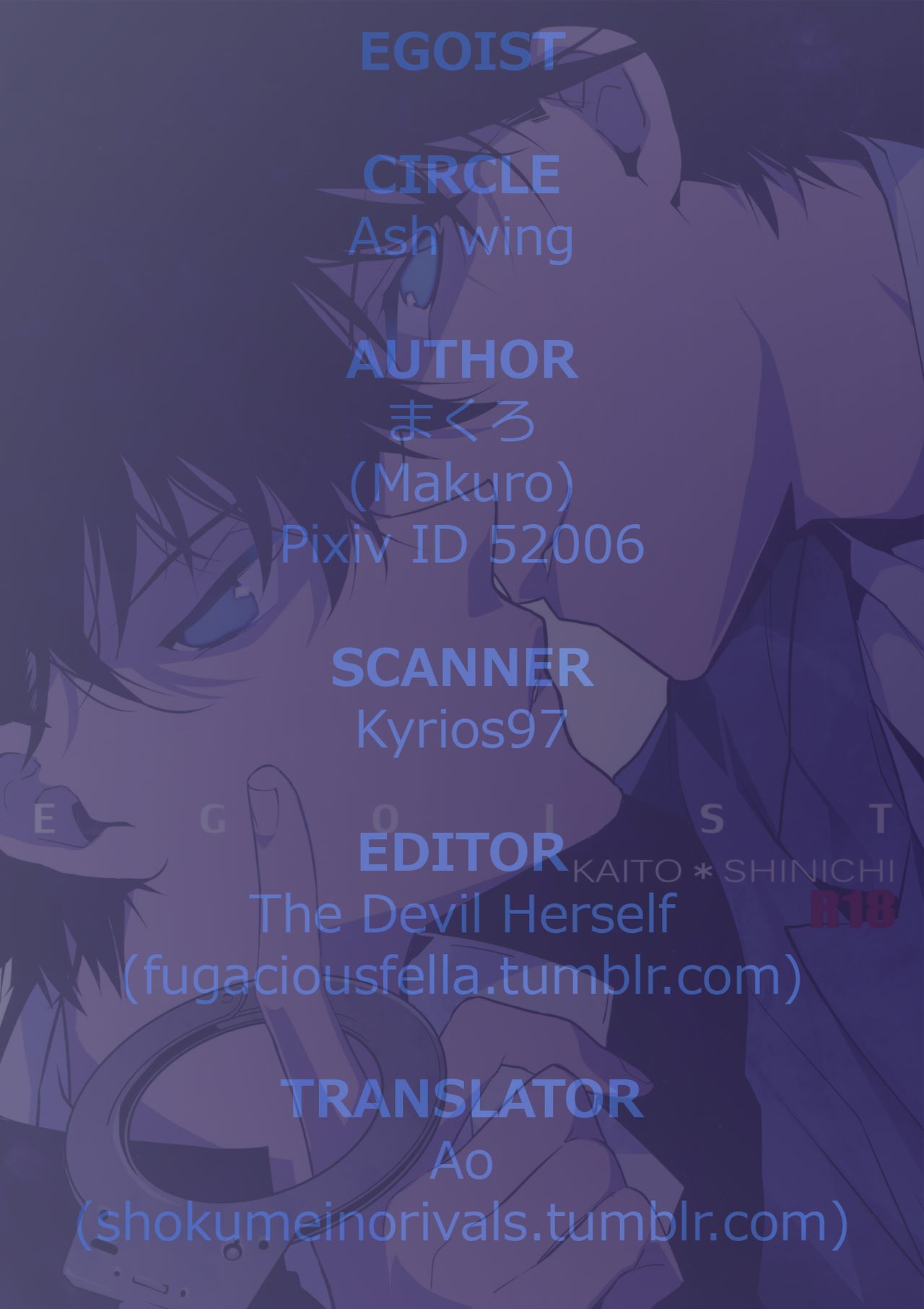 EGOIST - Page 23
