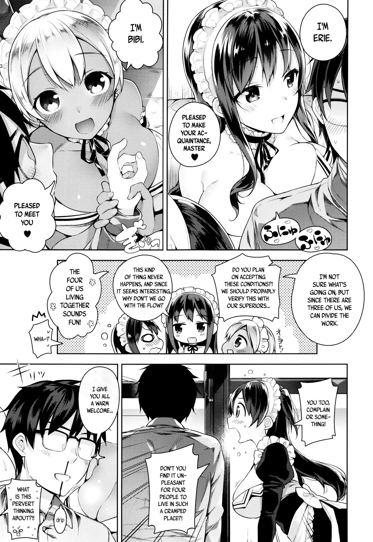 Himitsudere - Secret Love Ch. 1-7 - Page 12