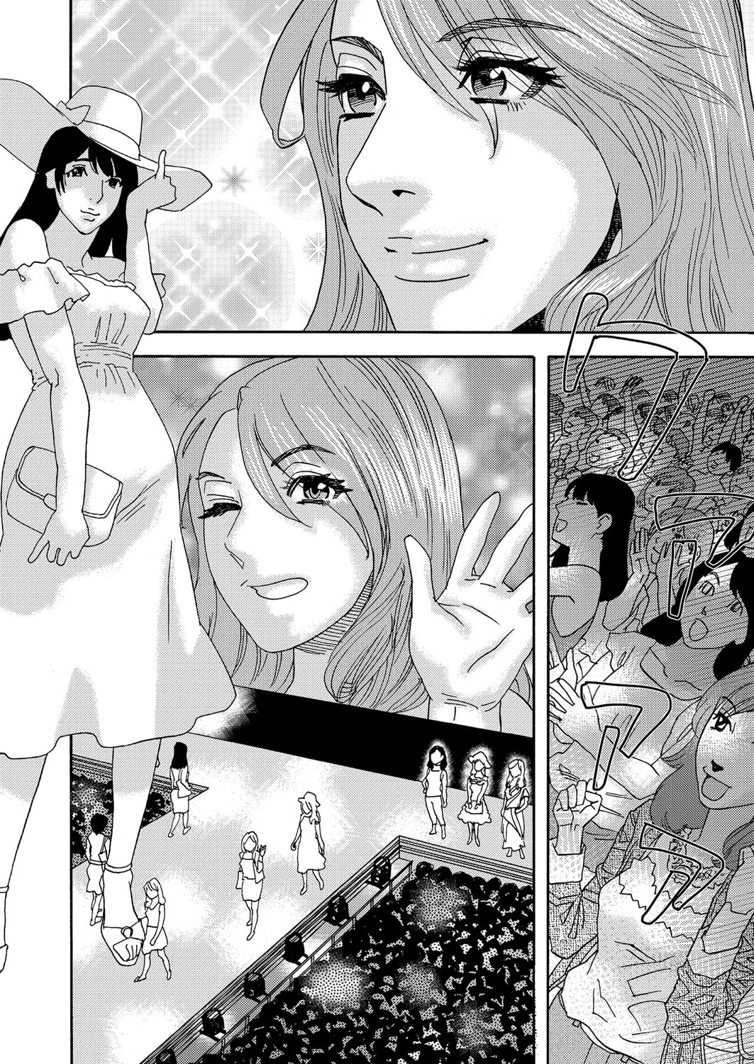 COMIC Magnum Vol. 90 - Page 111