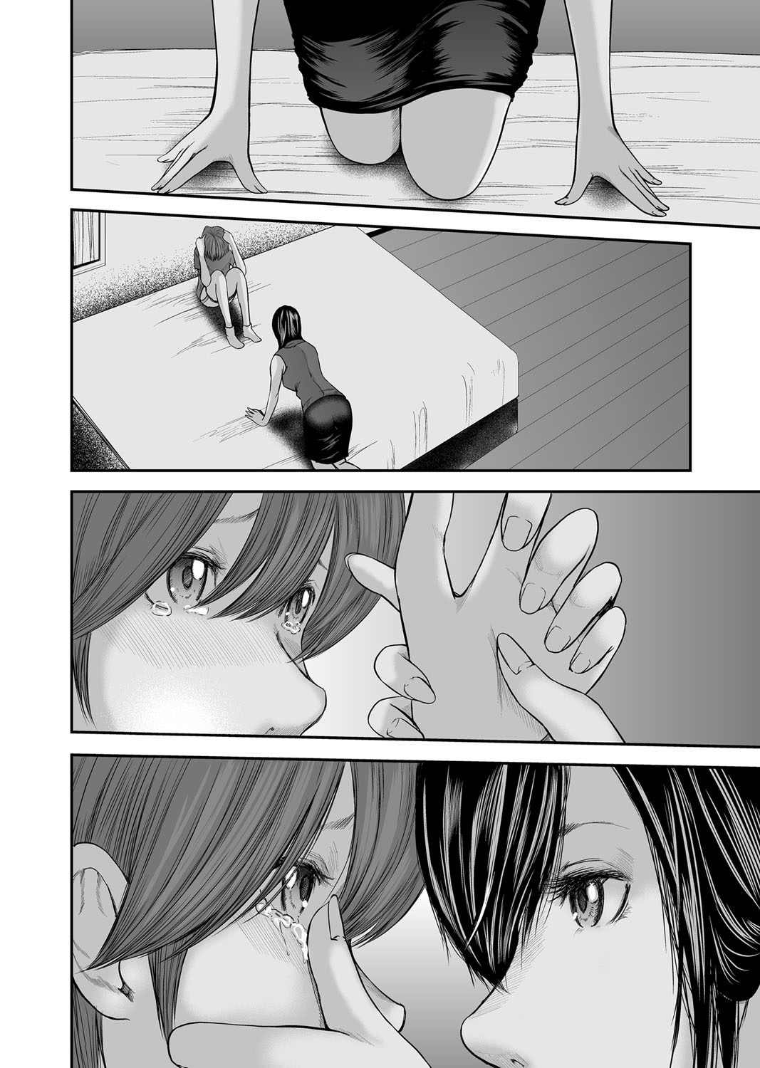 COMIC Magnum Vol. 96 - Page 131