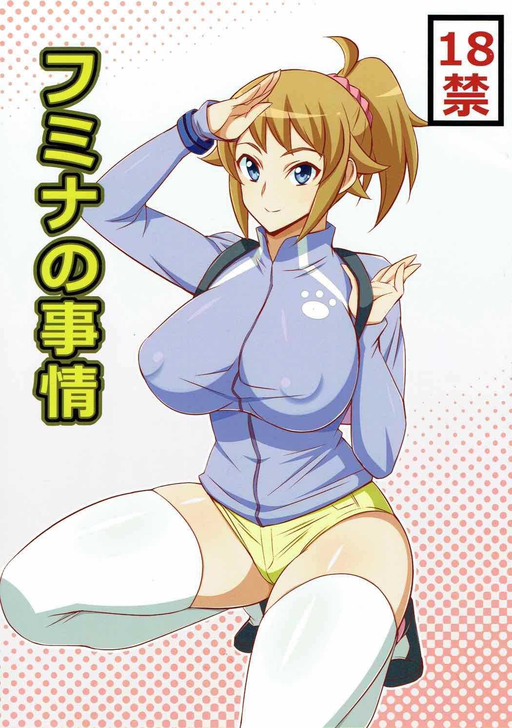 Preview page 1