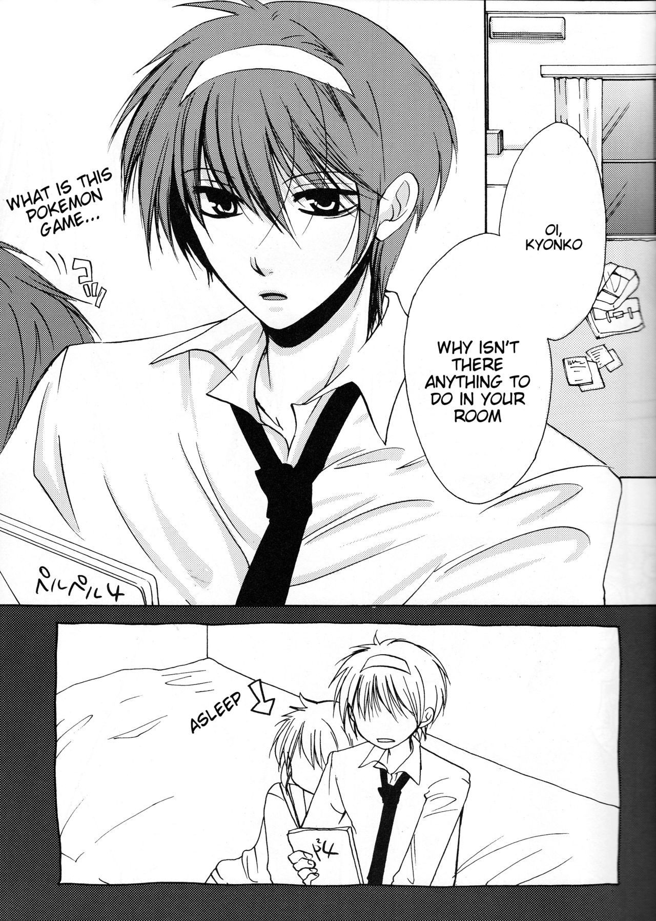 Preview page 4