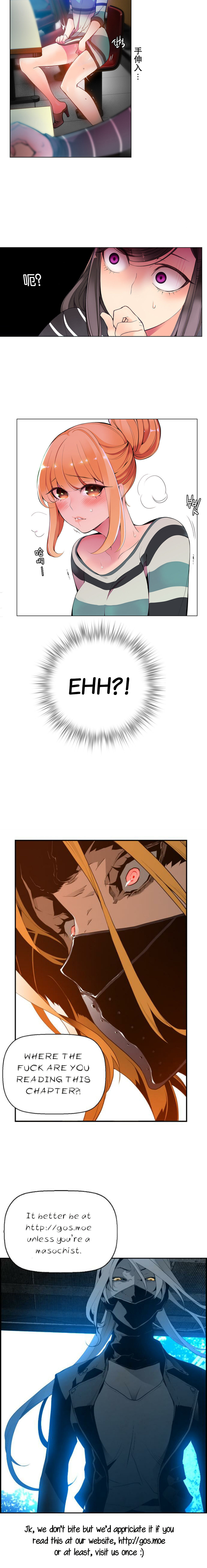 莉莉丝的脐带(Lilith`s Cord) Ch.1-22 - Page 125