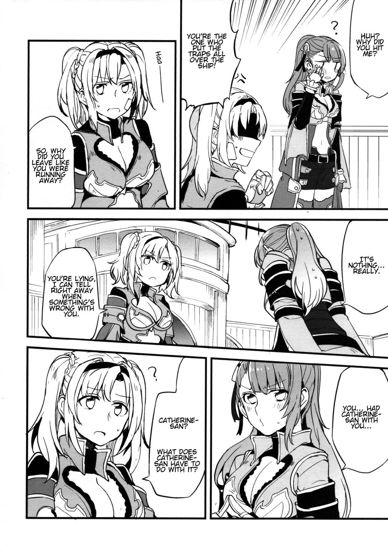 Gurayuri Soushuuhen - Page 102