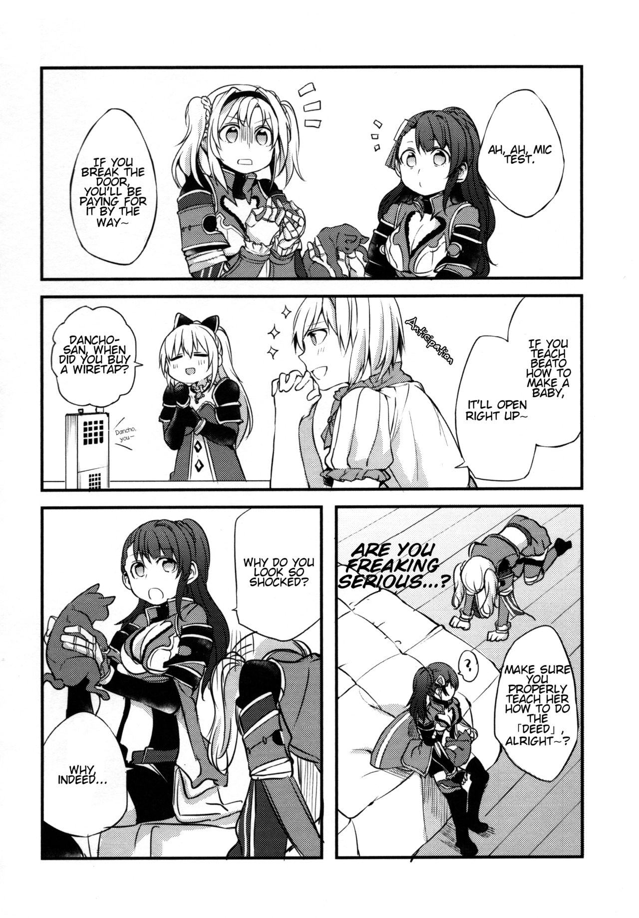 Gurayuri Soushuuhen - Page 120