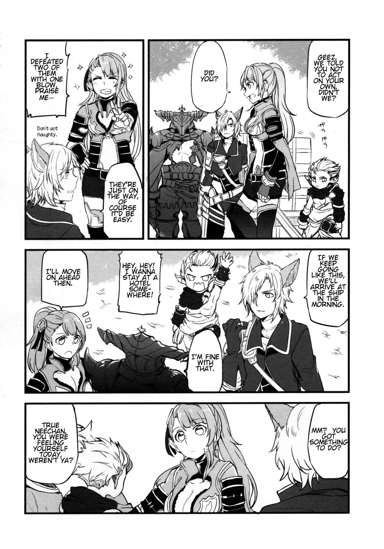 Gurayuri Soushuuhen - Page 94