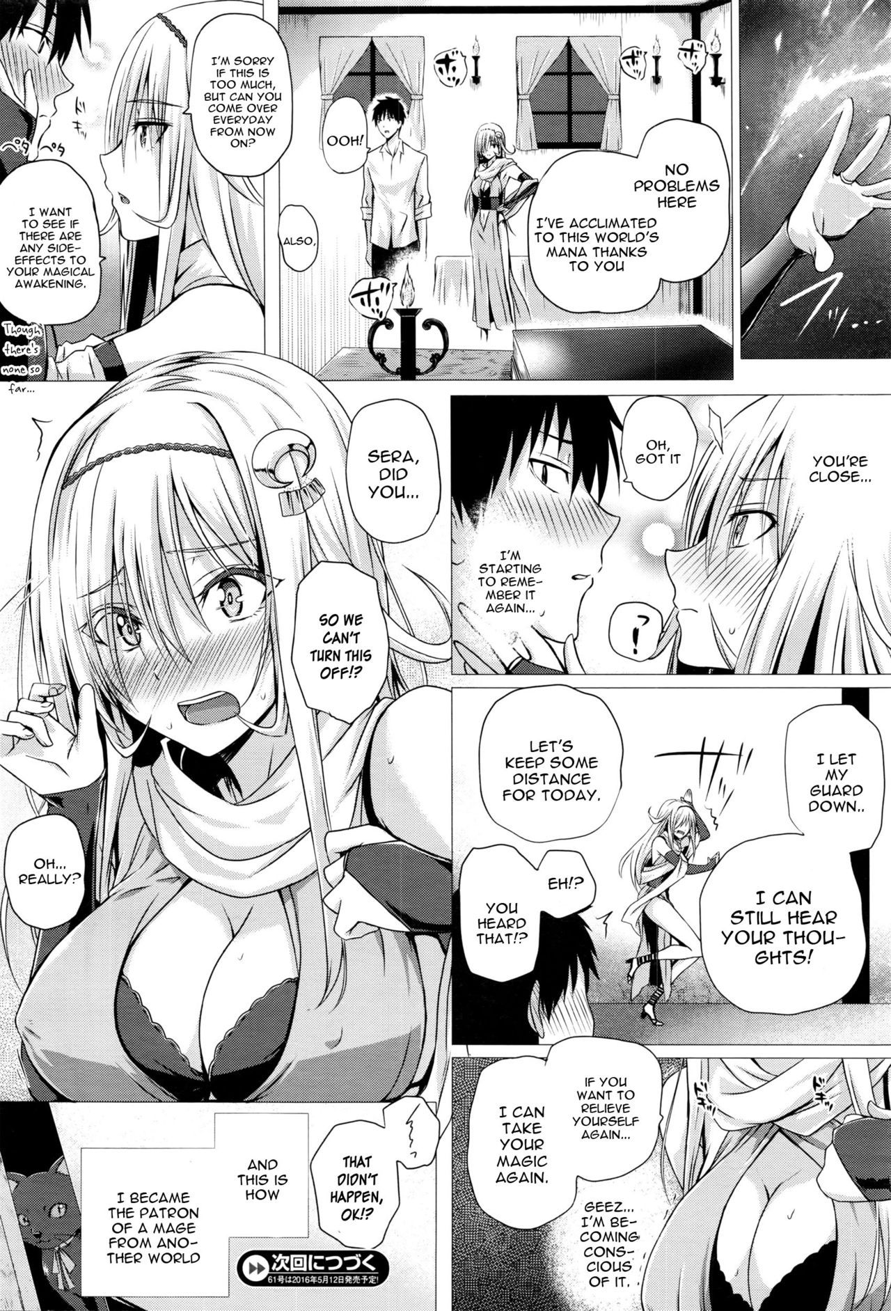 Isekai no Mahoutsukai Ch. 1 - Page 20