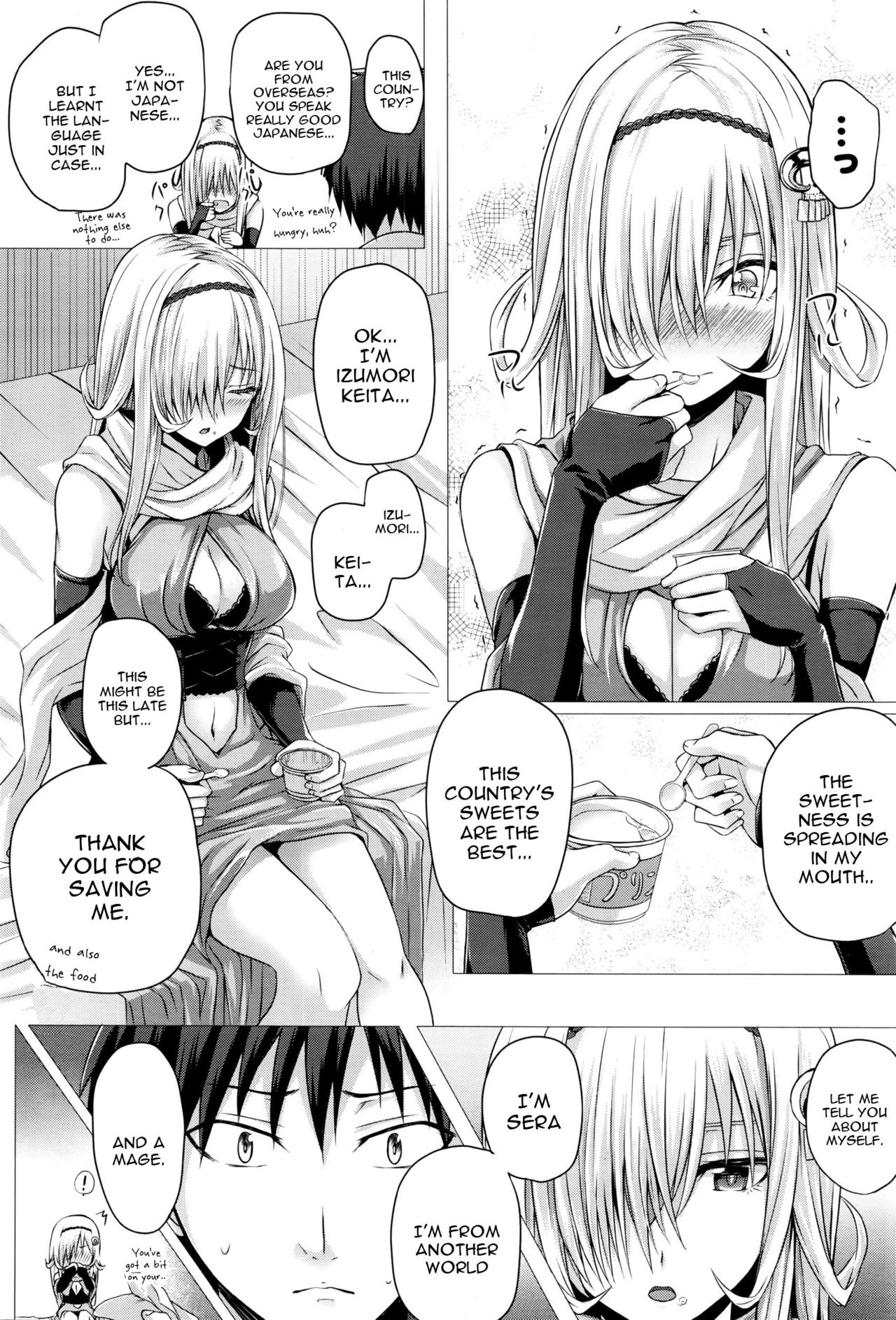 Preview page 6