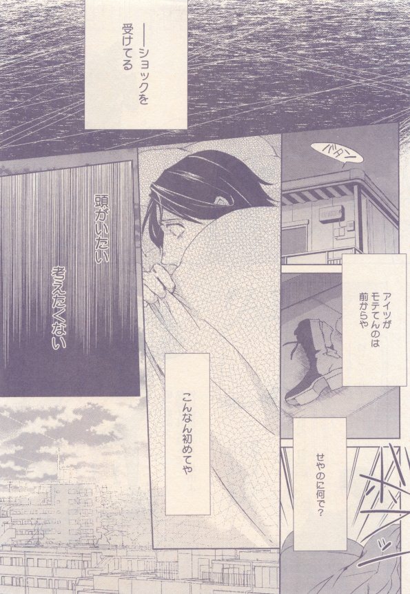 drap 2015-01 - Page 369
