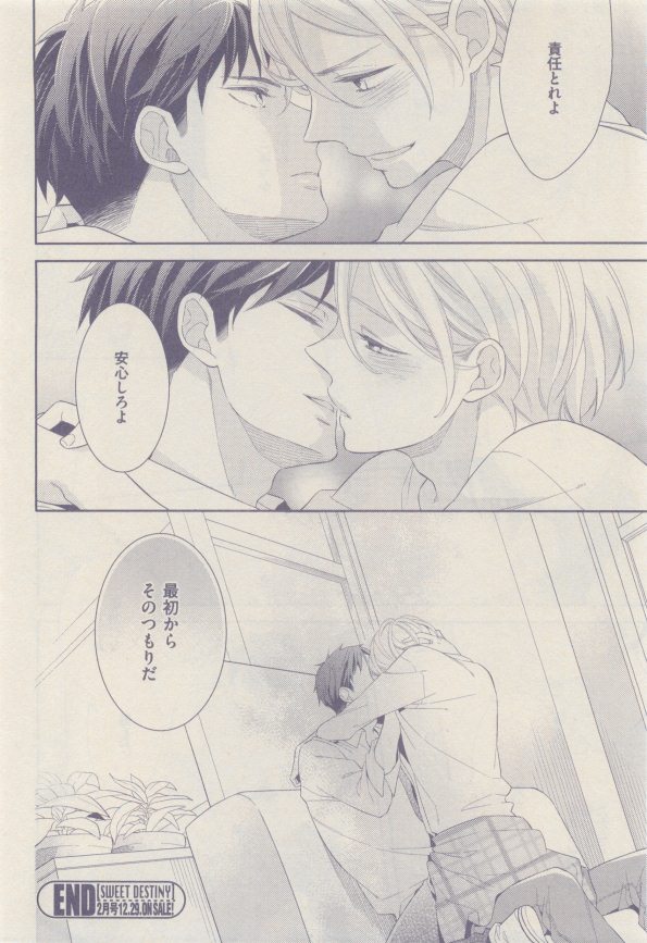 drap 2015-01 - Page 408
