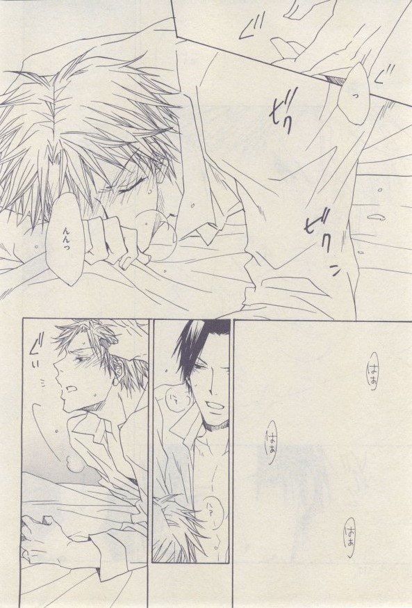 drap 2015-02 - Page 310