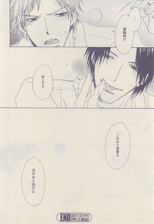 drap 2015-02 - Page 312