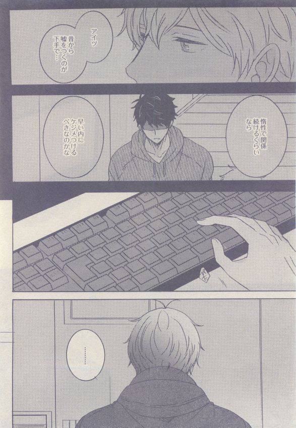 drap 2015-05 - Page 334