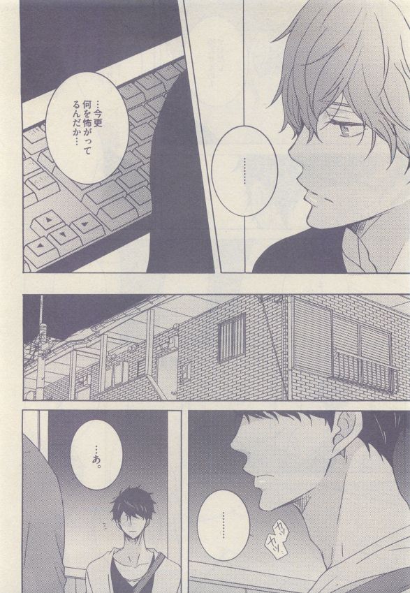 drap 2015-05 - Page 340