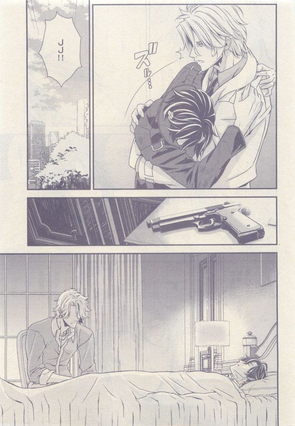 drap 2015-05 - Page 373