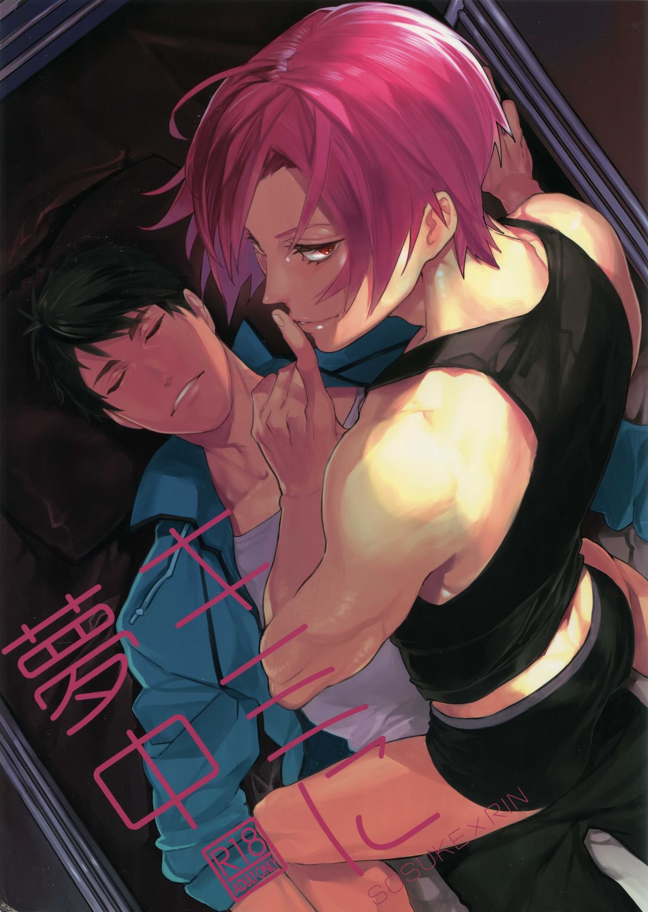 Preview page 1
