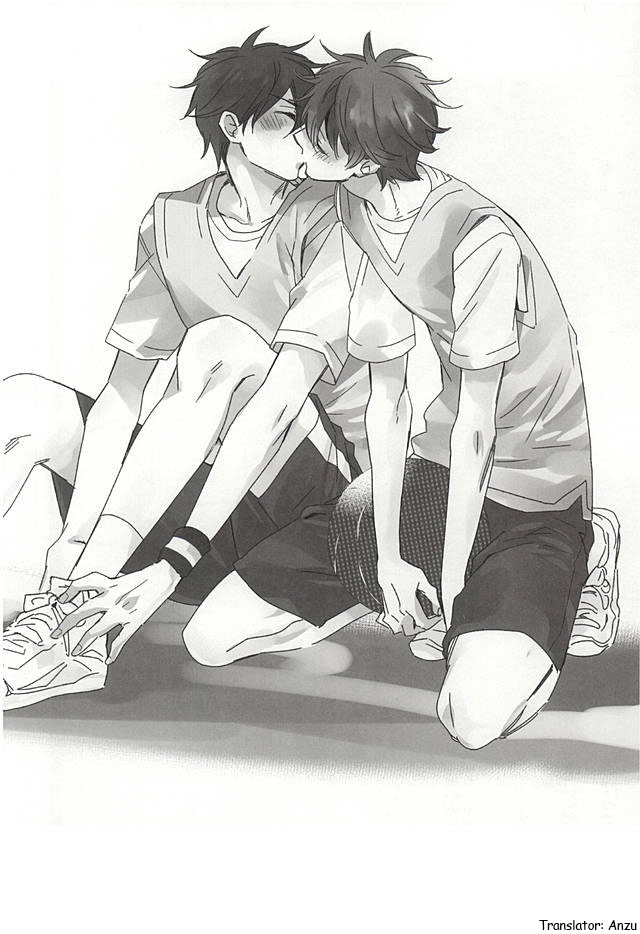 Ore no Kawaii Onaho Senpai - Page 15