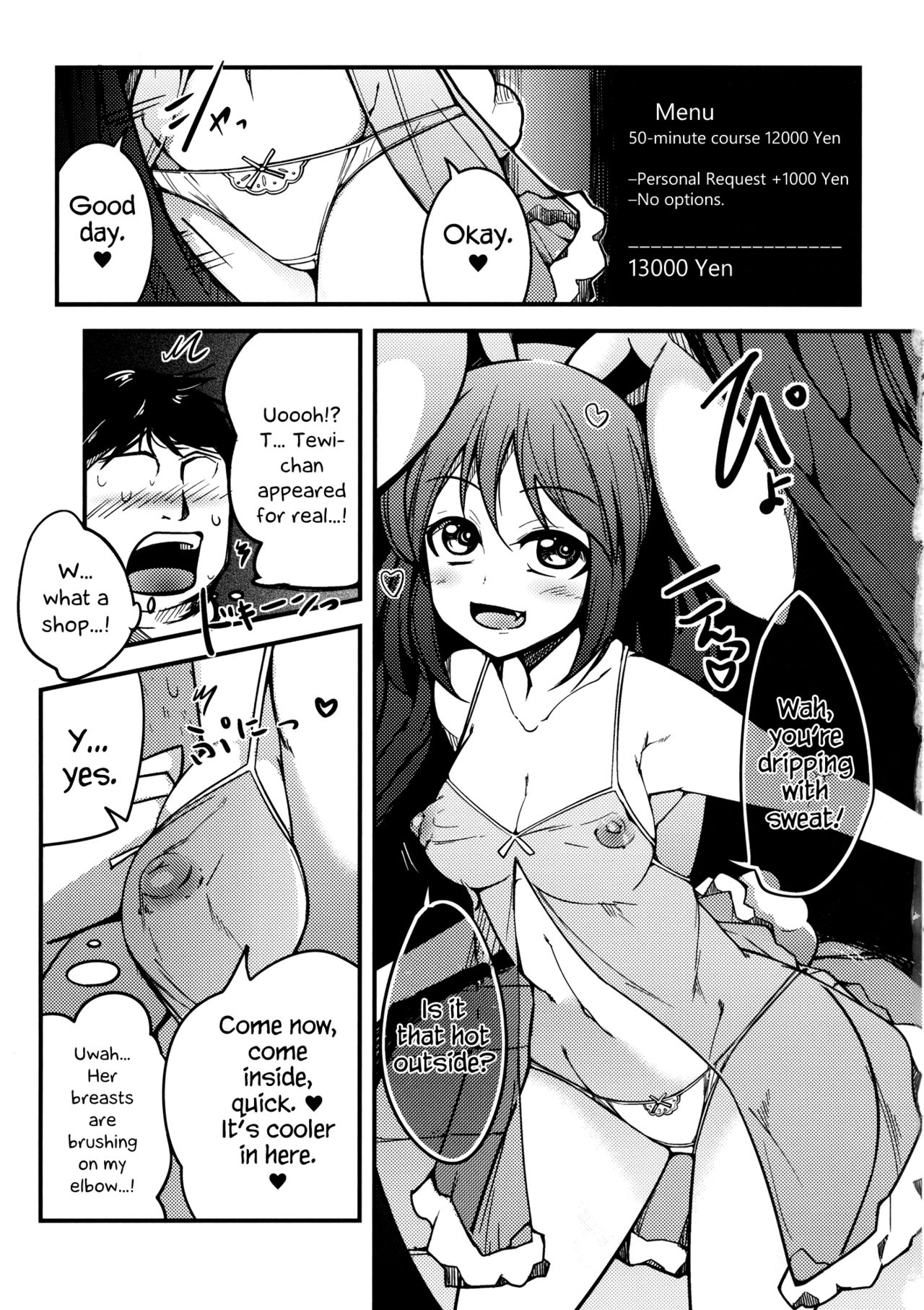 Preview page 2