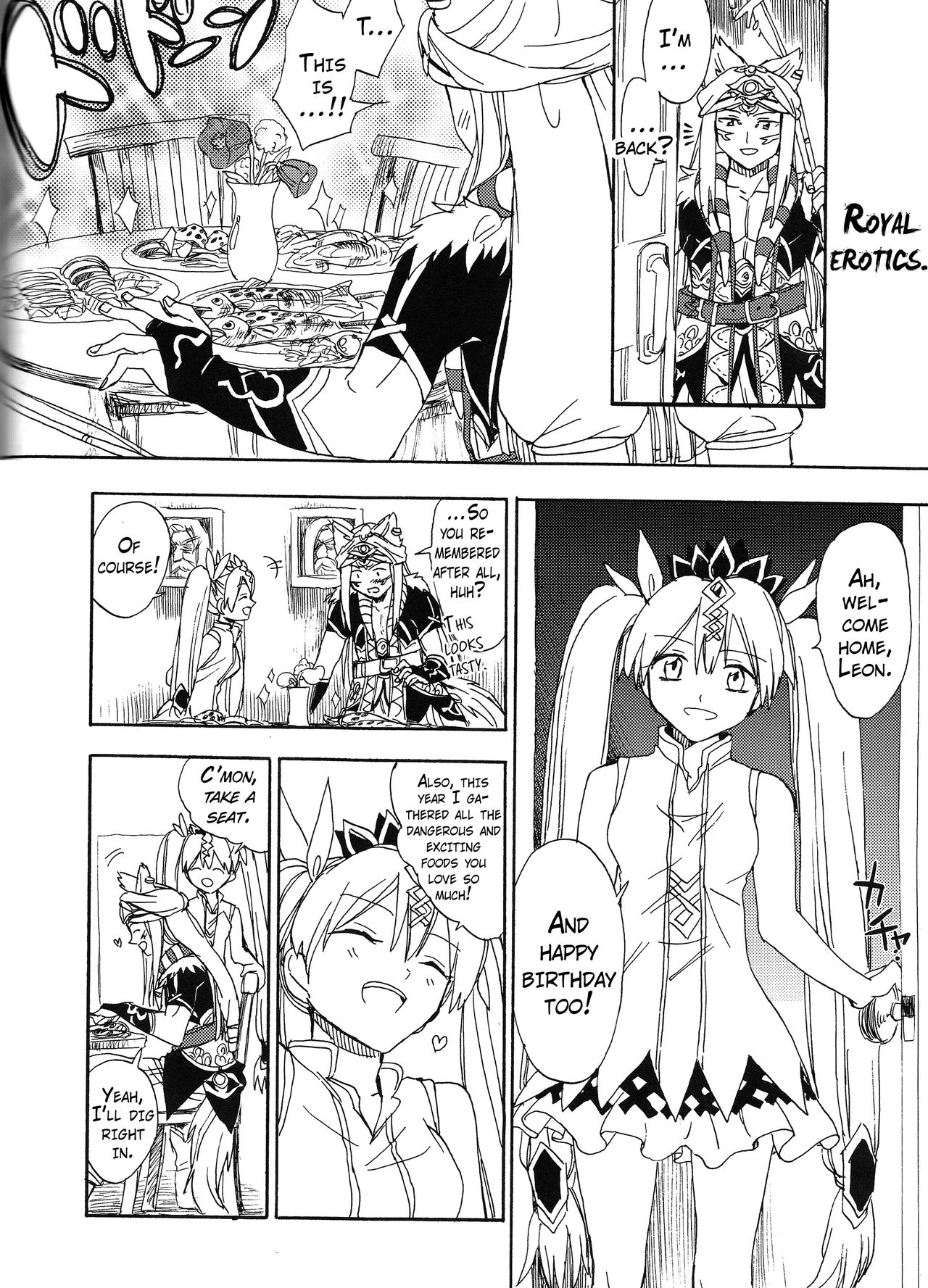 Hime no Watashi wa Warukunai. - Page 12