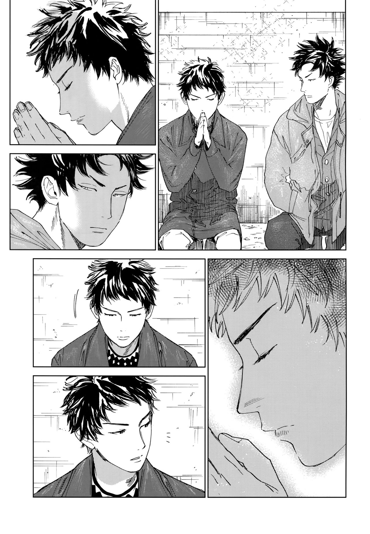Koufuku, Joyanokane no Oto to Tomoni - Page 44