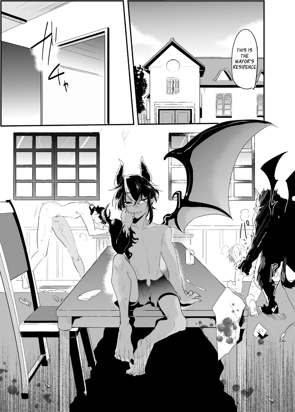 Ochita ri sei | Loss Of Reason - Page 10