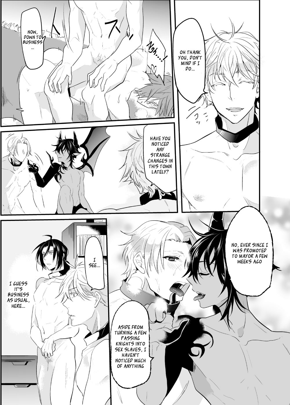 Ochita ri sei | Loss Of Reason - Page 12