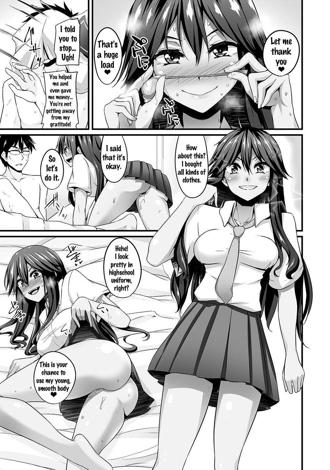 Gal no Ongaeshi Ch. 1-3 - Page 31