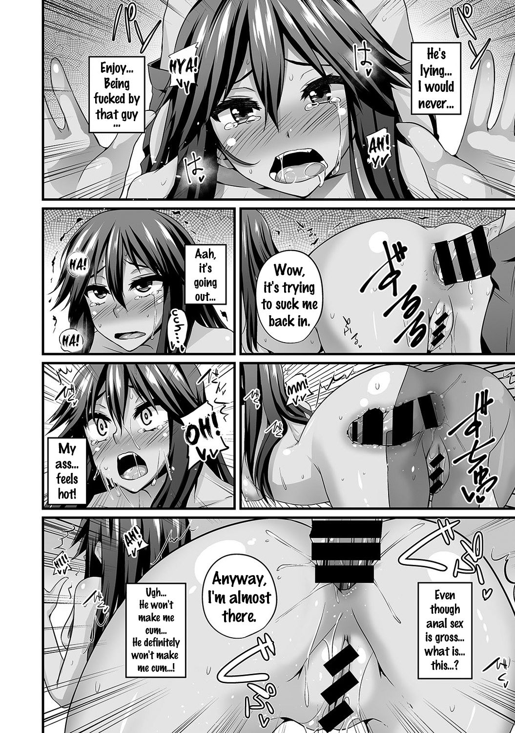 Gal no Ongaeshi Ch. 1-3 - Page 48